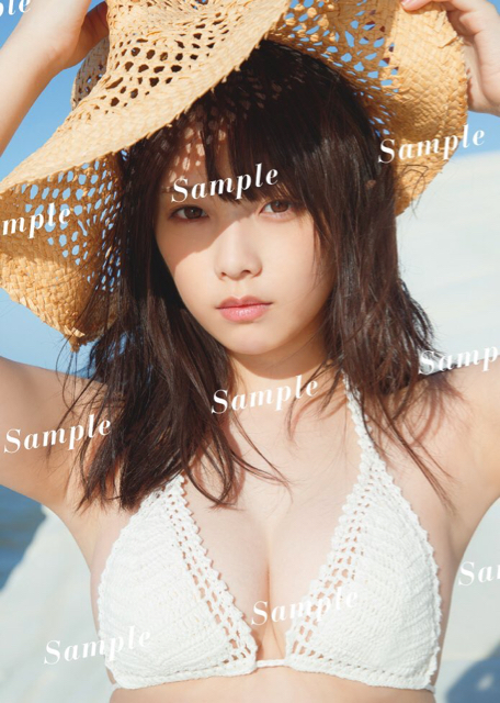 与田祐希　腋 